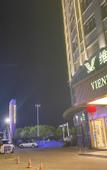 Туры в отель Vienna International Hotel (Anqing Wuyue Plaza)