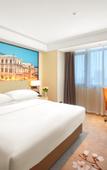 Туры в отель Vienna International Hotel (Anqing Wuyue Plaza)
