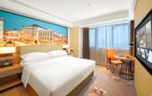 Туры в отель Vienna International Hotel (Anqing Wuyue Plaza)