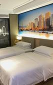 Туры в отель Vienna International Hotel (Anqing Wuyue Plaza)