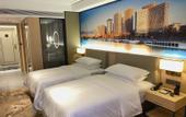 Туры в отель Vienna International Hotel (Anqing Wuyue Plaza)