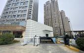 Туры в отель Vienna International Hotel (Anqing Wuyue Plaza)