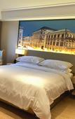 Туры в отель Vienna International Hotel (Anqing Wuyue Plaza)