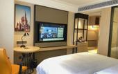 Туры в отель Vienna International Hotel (Anqing Wuyue Plaza)