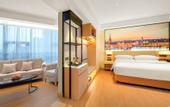 Туры в отель Vienna International Hotel (Anqing Wuyue Plaza)