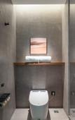 Туры в отель Atour Hotel Taizhou Jiaojiang Xueyuan Road