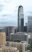 Туры в отель Atour Hotel Taizhou Jiaojiang Xueyuan Road