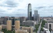 Туры в отель Atour Hotel Taizhou Jiaojiang Xueyuan Road