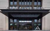 Туры в отель Atour Hotel Taizhou Jiaojiang Xueyuan Road