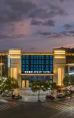 Туры в отель Atour Hotel Taizhou Jiaojiang Xueyuan Road