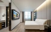 Туры в отель Atour Hotel Taizhou Jiaojiang Xueyuan Road