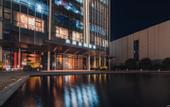 Туры в отель Zhenhe Yiting Hotel