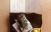 Туры в отель Zhenhe Yiting Hotel