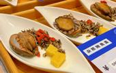 Туры в отель Zhenhe Yiting Hotel