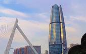 Туры в отель Zhenhe Yiting Hotel
