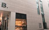 Туры в отель Zhenhe Yiting Hotel