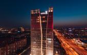 Туры в отель Zhenhe Yiting Hotel