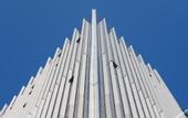 Туры в отель Zhenhe Yiting Hotel