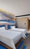 Туры в отель Hampton by Hilton Xuzhou Xinhuai Center