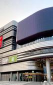 Туры в отель Hampton by Hilton Xuzhou Xinhuai Center
