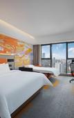 Туры в отель Hampton by Hilton Xuzhou Xinhuai Center