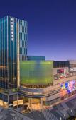Туры в отель Hampton by Hilton Xuzhou Xinhuai Center