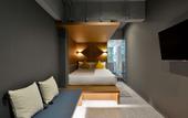 Туры в отель Tiang Capsule