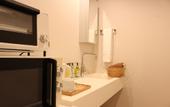 Туры в отель RESI STAY Hachi Inn
