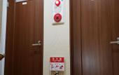 Туры в отель Yamate Rest House - Hostel, Caters to Men