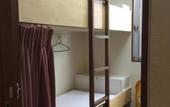 Туры в отель Yamate Rest House - Hostel, Caters to Men