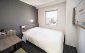 Туры в отель Super Hotel Hiroshima Natural Hot Springs Yagenboridori