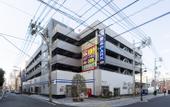 Туры в отель Super Hotel Hiroshima Natural Hot Springs Yagenboridori