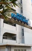 Туры в отель HOTEL PACIFIC VIEW