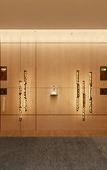 Туры в отель The Ritz-Carlton, Fukuoka
