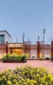 Туры в отель Lin'an SSAW Boutique Hotel