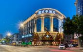 Туры в отель Lin'an SSAW Boutique Hotel