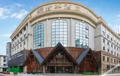 Туры в отель Lin'an SSAW Boutique Hotel
