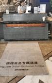 Туры в отель Lin'an SSAW Boutique Hotel