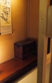Туры в отель Kinoya Hostel
