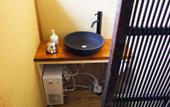 Туры в отель Kinoya Hostel