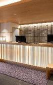 Туры в отель Hotel KAN-RAKU Akita Kawabata