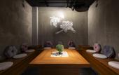 Туры в отель hotel Bell Kyoto