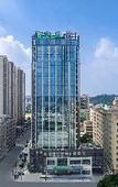 Туры в отель Holiday Inn Express SHANTOU CHENGHAI by IHG