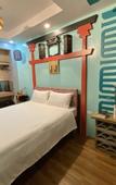 Туры в отель Rain Airport BNB