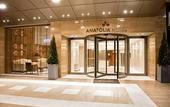 Туры в отель Anatolia Hotel