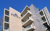 Туры в отель Anatolia Hotel