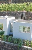 Туры в отель Socalco Nature Calheta