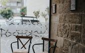 Туры в отель Fibar Hotel Zincirlihan