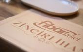 Туры в отель Fibar Hotel Zincirlihan