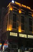 Туры в отель Temel Park Otel